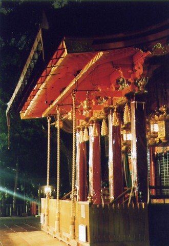 Japon