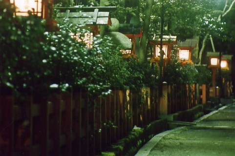 Japon