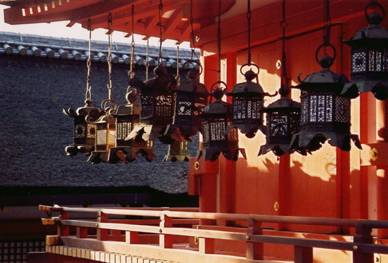 Nara